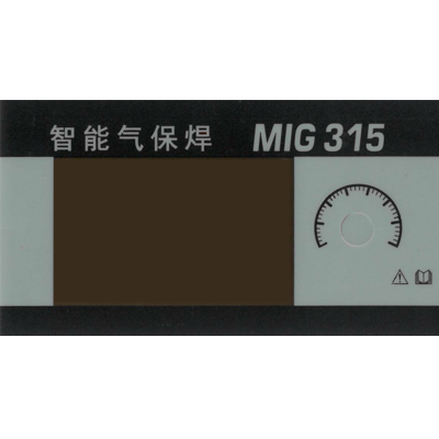 前面板标贴MIG315