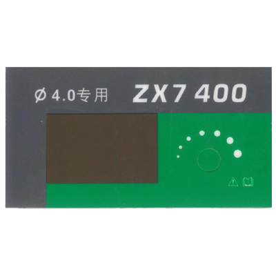 前面板标贴ZX7400(泰焊)