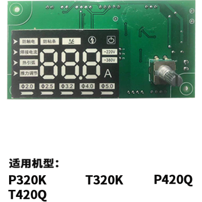 控制板PKB-235-D