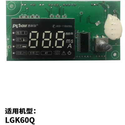 控制板PKB-235-G