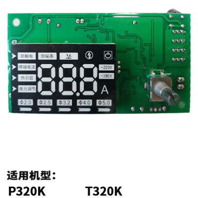 控制板PKB-215-A