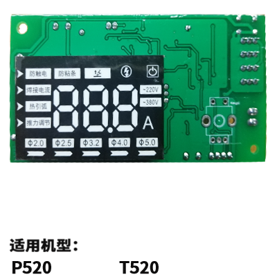 控制板PKB-215-I