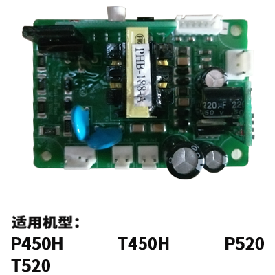 电源板PHB-188-A