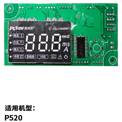 控制板PKB-234-E