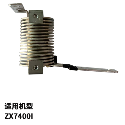 电抗器A152-300A