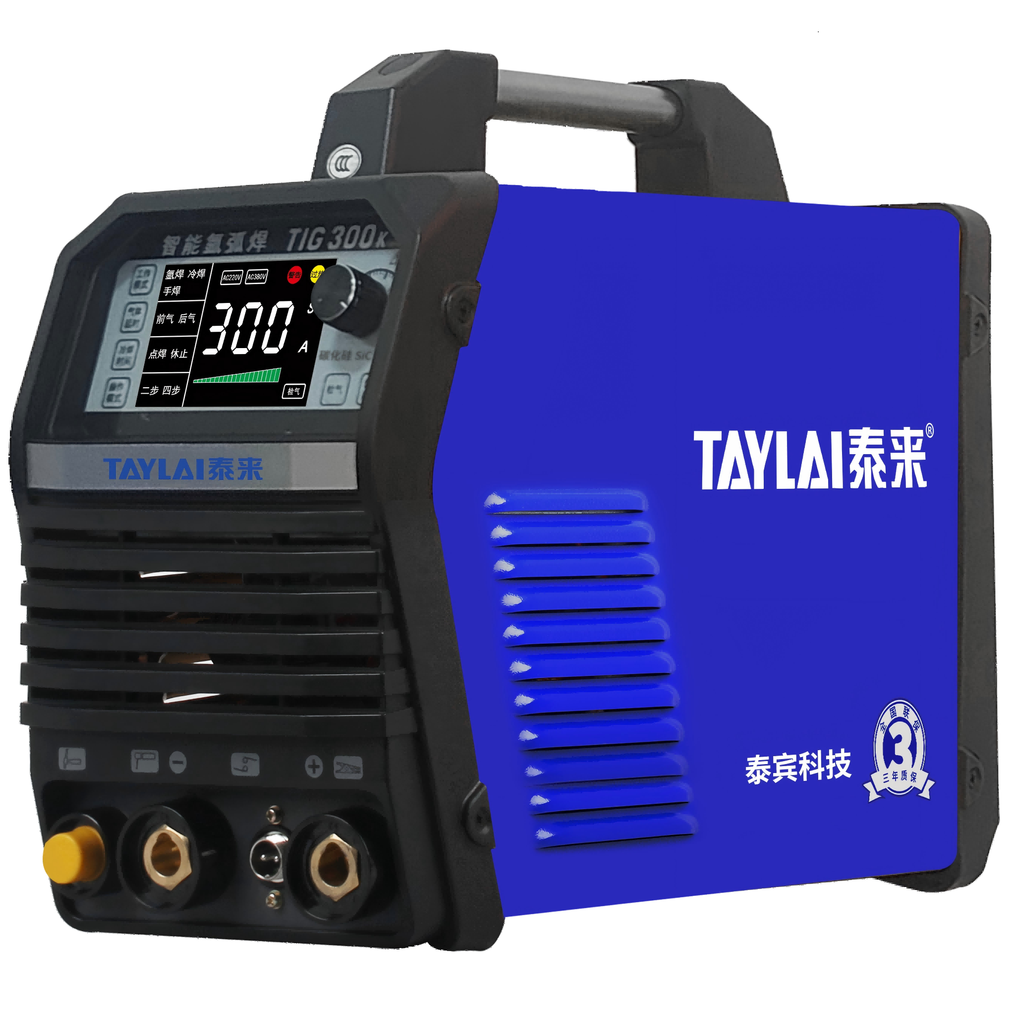 TIG 300K (含枪）碳化硅