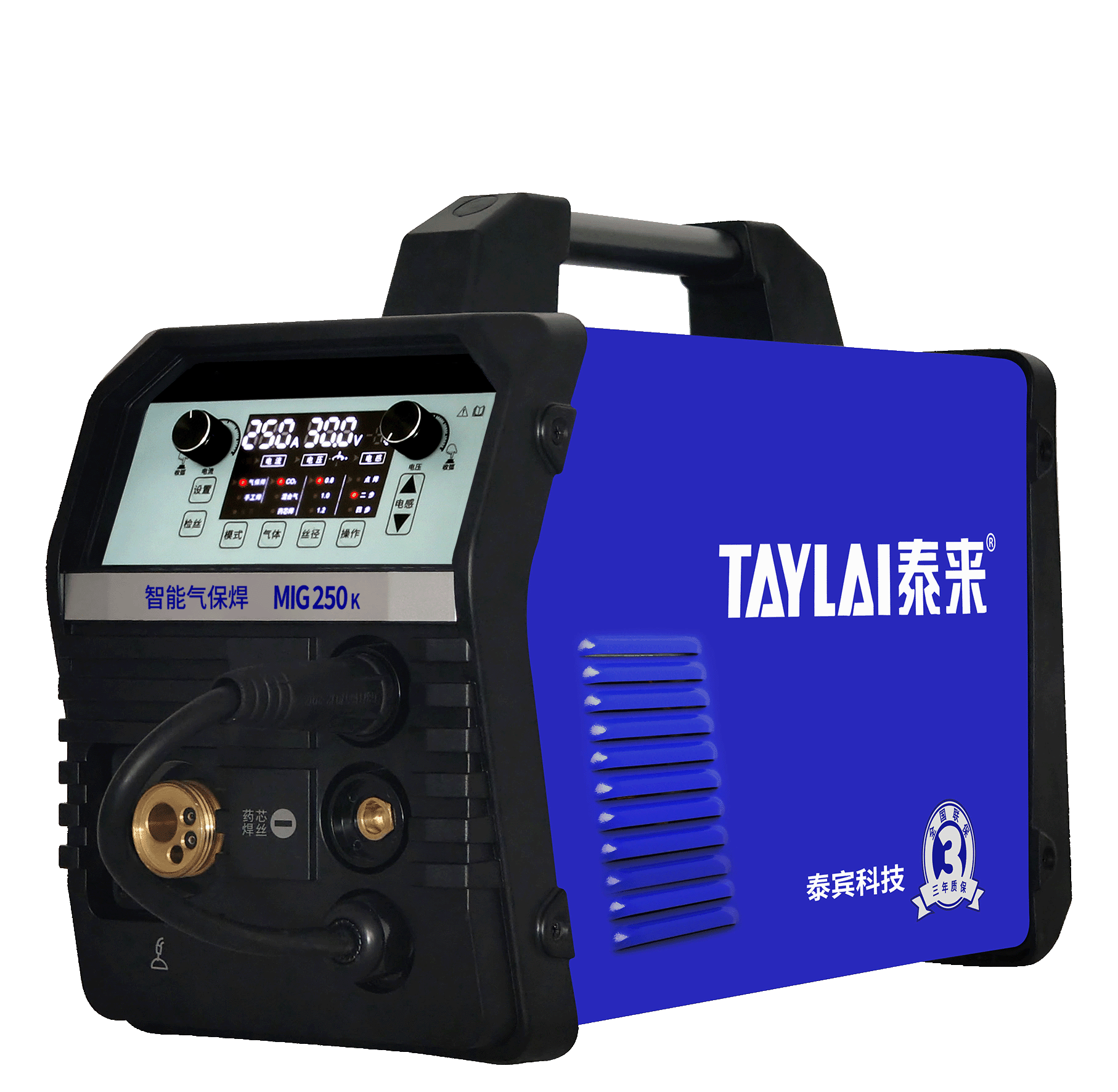 MIG 250K 一体机不含枪