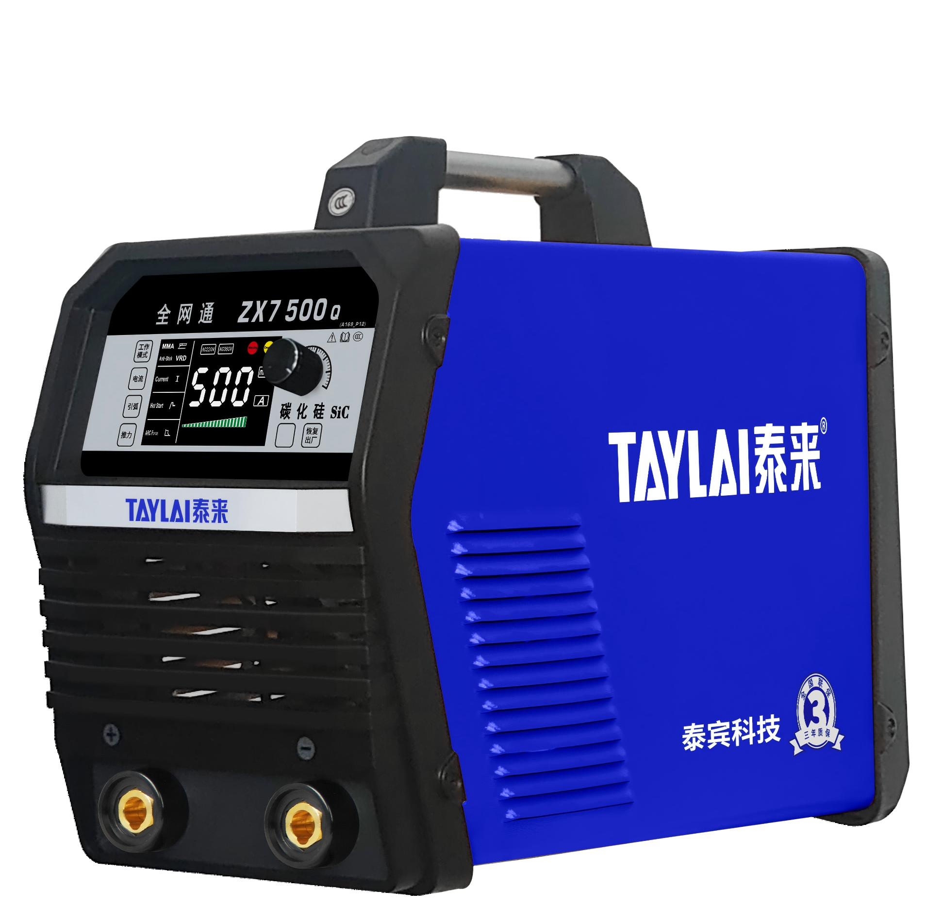 ZX7 500Q 碳化硅全网通