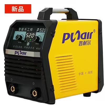 P 520 （2026款）