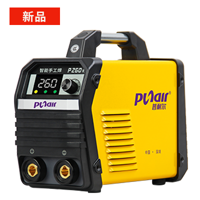 P 260K 套装 5+2米